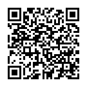 qrcode:http://info241.ga/senegal-plus-de-3-800-sinistres-a-bakel-apres-les-crues-du,2572