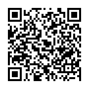 qrcode:http://info241.ga/national-foot-1-as-mangasport-reste-leader-apres-sa-nouvelle,7684