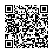 qrcode:http://info241.ga/gabon-le-ministere-de-l-education-nationale-devoile-le,9190