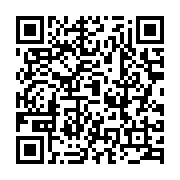 qrcode:http://info241.ga/jean-ping-ali-bongo-avait-instruit-les-gens-de-me-trancher-le,8016