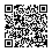 qrcode:http://info241.ga/partielles-du-6-decembre-l-upr-s-offre-encore-un-depute-l-udb,11243