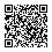 qrcode:http://info241.ga/ndambo-d-or-2025-revelation-du-fc-105-derrick-assoumou-obame,10532