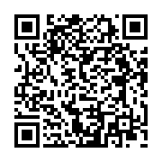 qrcode:http://info241.ga/audio-entre-abc-et-a2o-alternance-2023-dement-et-denonce-une,8151