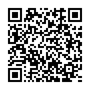 qrcode:http://info241.ga/concertation-des-partis-a-arambo-la-coalition-pour-la-nouvelle,4947