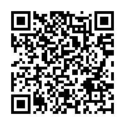 qrcode:http://info241.ga/le-gabon-imposera-le-paiement-de-la-redevance-passager-aux,6094