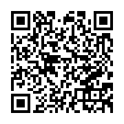 qrcode:http://info241.ga/ouganda-la-cour-supreme-interdit-le-remboursement-de-la-dot-en,1189