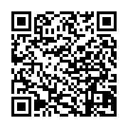 qrcode:http://info241.ga/quand-un-vehicule-de-l-etat-gabonais-fait-aussi-dans-le-clando,4187