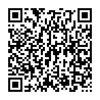 qrcode:http://info241.ga/crise-ctri-seeg-les-leaders-syndicaux-liberes-du-b2-apres-avoir,8479