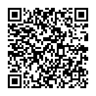 qrcode:http://info241.ga/presidentielle-gabonaise-deja-20-candidatures-enregistrees-pour,10052