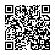 qrcode:http://info241.ga/projet-e-gabon-qui-en-veut-a-raphael-mezui-mintsa,5695