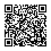 qrcode:http://info241.ga/un-gabonais-de-18-ans-ecroue-pour-viol-sur-un-garcon-de-6-ans,9266