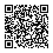 qrcode:http://info241.ga/desistement-au-second-tour-des-legislatives-que-prevoit,11006
