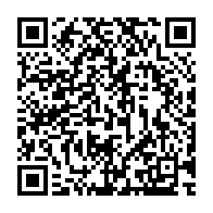 qrcode:http://info241.ga/proces-bongo-sylvia-bongo-brulait-pas-moins-de-2-milliards-par,11136