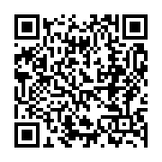 qrcode:http://info241.ga/mecontents-de-n-avoir-pas-recu-de-bourse-des-eleves-de-port,8653