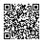 qrcode:http://info241.ga/un-jeune-trentenaire-en-colere-agresse-pere-et-mere-avant-de,363