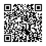 qrcode:http://info241.ga/lanlaire-cree-son-propre-parti-politique-denomme-paraliga,1233