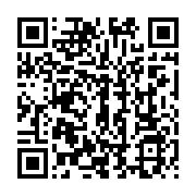 qrcode:http://info241.ga/gabon-referendum-de-la-reforme-constitutionnelle-les-gabonais,9550