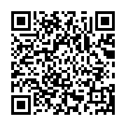 qrcode:http://info241.ga/gabon-une-dette-publique-abyssale-qui-freine-les-ambitions-du,10741