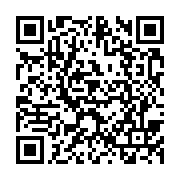 qrcode:http://info241.ga/fermeture-des-entrepots-foberd-gabon-le-scandale-sanitaire-s,9746