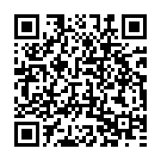 qrcode:http://info241.ga/election-fegafoot-commission-electorale-et-candidats-enterrent,3537