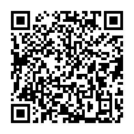 qrcode:http://info241.ga/port-gentil-chomage-insalubrite-peche-oligui-nguema-devoile-ses,10127