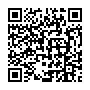 qrcode:http://info241.ga/oyem-un-gabonais-de-35-ans-surpris-avec-des-bottes-de-chanvre,9584