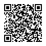 qrcode:http://info241.ga/proces-bongo-les-avocats-de-la-young-team-vont-faire-appel-et,11166