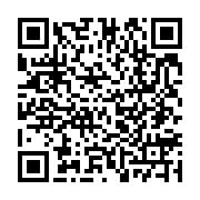 qrcode:http://info241.ga/renversement-du-regime-bongo-le-gabon-20-jours-apres,8241