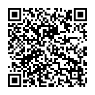 qrcode:http://info241.ga/presidentielle-au-gabon-15-3-milliards-a-trouver-pour-esperer,9906