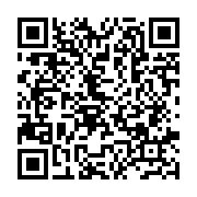 qrcode:http://info241.ga/pleins-feux-sur-la-technologie-internet-mobile-3g-et-3g,313