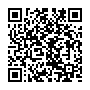 qrcode:http://info241.ga/gabon-seraphin-moundounga-prend-ses-quartiers-a-la-vice,2397