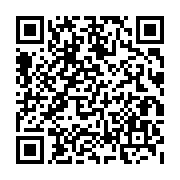 qrcode:http://info241.ga/revelations-footballistiques-2023-devoilees,8529