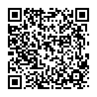 qrcode:http://info241.ga/port-gentil-un-incendie-d-une-rare-violence-reduits-en-cendres-8,9340