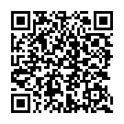 qrcode:http://info241.ga/port-gentil-les-employes-d-isp-reclament-de-meilleures,8314