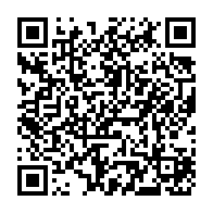 qrcode:http://info241.ga/les-awards-de-l-info-tm-2015-les-tendances-apres-deux-semaines,1526