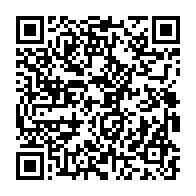 qrcode:http://info241.ga/course-a-la-direction-de-l-unesco-le-gabon-se-retire-finalement,2255