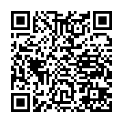 qrcode:http://info241.ga/greve-des-regies-financieres-le-premier-ministre-gabonais,3264