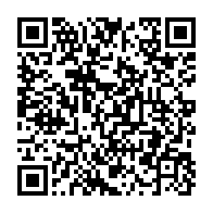 qrcode:http://info241.ga/nouveau-code-electoral-du-gabon-la-patate-chaude-encore-confiee,9722