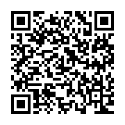 qrcode:http://info241.ga/dissensions-au-sein-de-la-cnr-jean-ping-reaffirme-son-autorite,9879