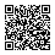 qrcode:http://info241.ga/ona-ondo-2-l-equipe-gouvernementale-remaniee-a-35-tetes,420