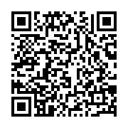 qrcode:http://info241.ga/le-ministre-gabonais-de-la-justice-demissionne-et-isole-encore,2184