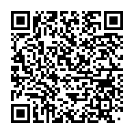 qrcode:http://info241.ga/presidentielle-gabonaise-le-bal-des-pretendants-atteint-deja-33,10077