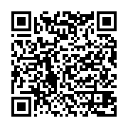 qrcode:http://info241.ga/litige-foncier-a-akanda-les-habitants-d-iyalala-reclament-l,6288