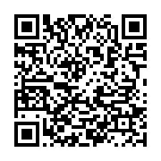 qrcode:http://info241.ga/port-gentil-un-eleve-poignarde-lors-d-une-rixe-inter,6839