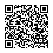 qrcode:http://info241.ga/dialogue-national-de-nouveaux-criteres-pour-pretendre-au,8938