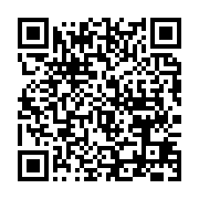 qrcode:http://info241.ga/le-gabon-ferme-ses-frontieres-pour-pouvoir-elire-deputes-et,3913