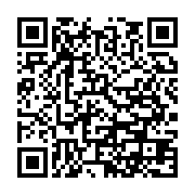 qrcode:http://info241.ga/non-messieurs-de-la-justice-gabonaise-la-place-de-novelas,9954