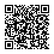 qrcode:http://info241.ga/moanda-un-chef-de-quartier-retrouve-plusieurs-jours-apres-sa,5563