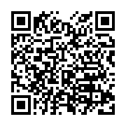 qrcode:http://info241.ga/germain-nguema-ella-affirme-que-la-justice-gabonaise-est,4720