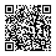 qrcode:http://info241.ga/un-eleve-de-17-ans-meurt-mysterieusement-sur-une-plage-de,5858